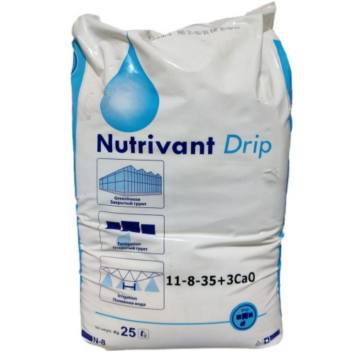 Удобрение Нутривант Дрип | Nutrivant Drip 11-8-35+3CaO (25кг)